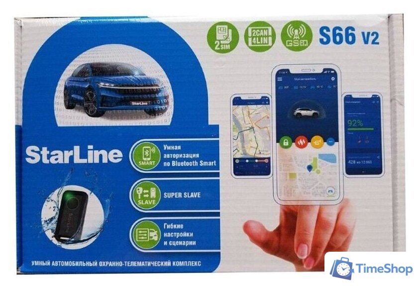 Автосигнализация StarLine S66 BT GSM v2 2CAN+4LIN 2SIM - Изображение №2 — Интернет-магазин Time-Shop