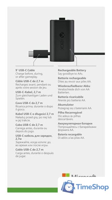 Аккумулятор для геймпада Microsoft Rechargeable Battery + USB-C Cable - Изображение №6 — Интернет-магазин Time-Shop