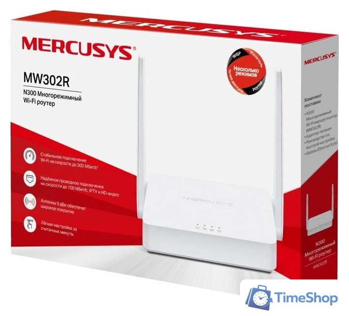 Wi-Fi роутер Mercusys MW302R - Изображение №6 — Интернет-магазин Time-Shop