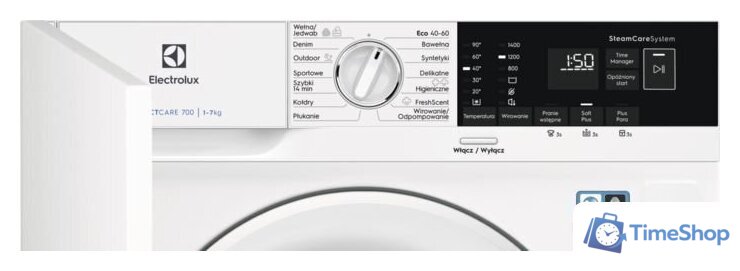 Стиральная машина Electrolux SteamCare 700 EWN7F447WIP - Изображение №2 — Интернет-магазин Time-Shop