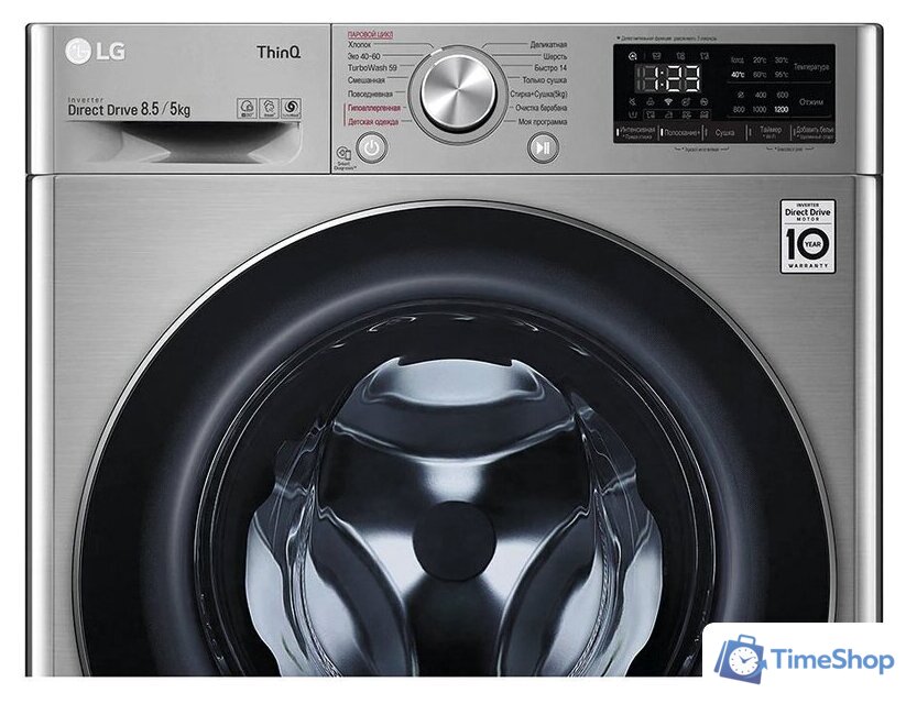 Стирально-сушильная машина LG F2V5GG2S - Изображение №8 — Интернет-магазин Time-Shop