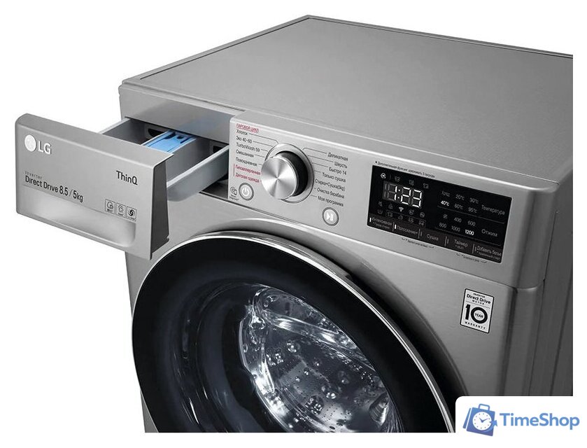 Стирально-сушильная машина LG F2V5GG2S - Изображение №10 — Интернет-магазин Time-Shop