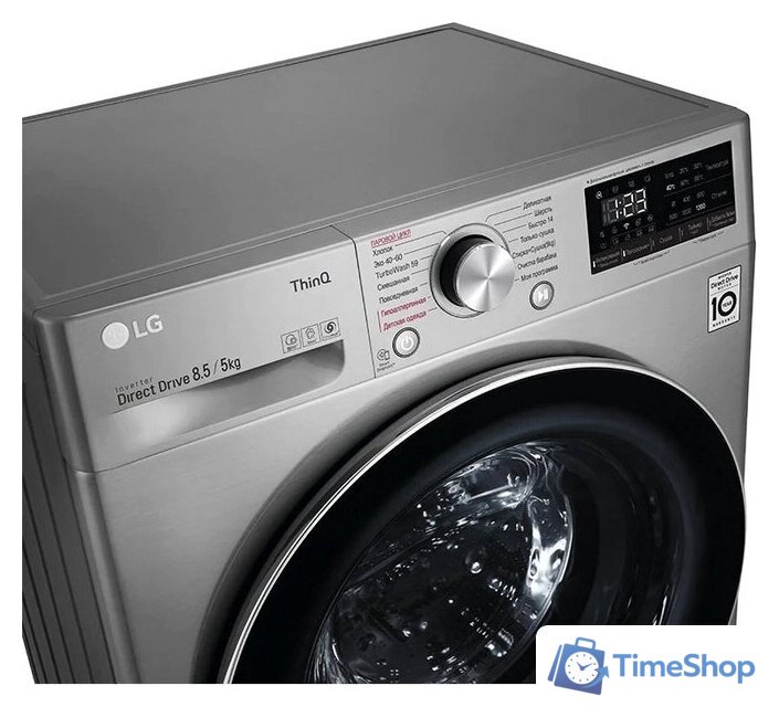 Стирально-сушильная машина LG F2V5GG2S - Изображение №12 — Интернет-магазин Time-Shop