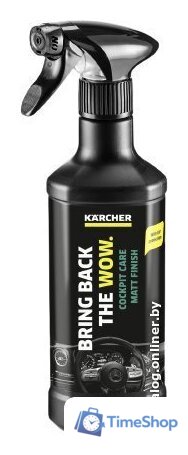  Karcher Средство для ухода за панелью приборов RM 652 500мл 62961070 - Изображение №1 — Интернет-магазин Time-Shop