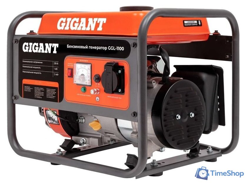 Бензиновый генератор Gigant GGL-1100 - Изображение №1 — Интернет-магазин Time-Shop