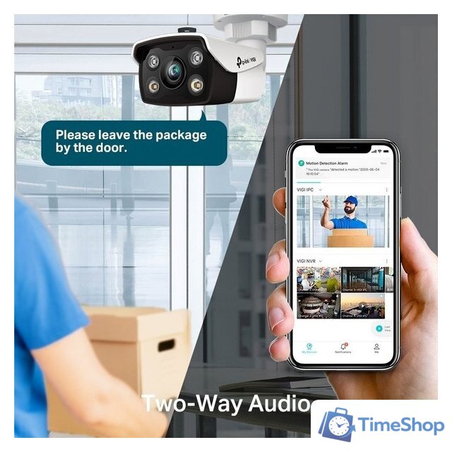 IP-камера TP-Link Vigi C350 (6 мм) - Изображение №10 — Интернет-магазин Time-Shop