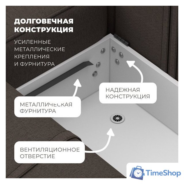 Угловой диван Лига диванов Лига-079 левый 129812L (рогожка амур 05 коричневый) - Изображение №7 — Интернет-магазин Time-Shop