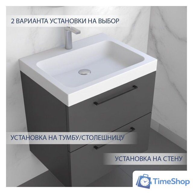 Умывальник Lauter Miletta 2161491PW (Pure White) - Изображение №4 — Интернет-магазин Time-Shop