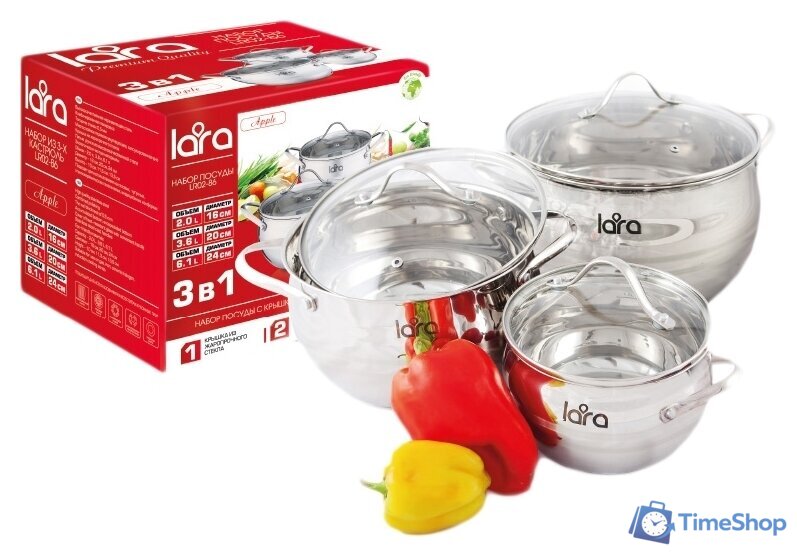 Набор кастрюль Lara LR02-86 Apple - Изображение №1 — Интернет-магазин Time-Shop