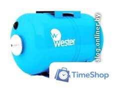 Гидроаккумулятор Wester WAO 80 - Изображение №3 — Интернет-магазин Time-Shop