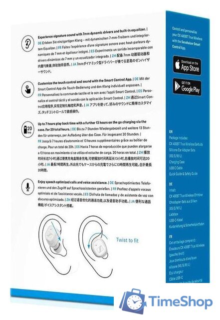 Наушники Sennheiser CX 400BT True Wireless (белый) - Изображение №13 — Интернет-магазин Time-Shop