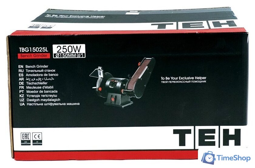 Заточный станок TEH TBG15025L - Изображение №23 — Интернет-магазин Time-Shop