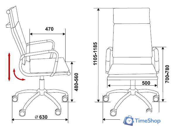 Офисное кресло Бюрократ CH-993/Red - Изображение №4 — Интернет-магазин Time-Shop
