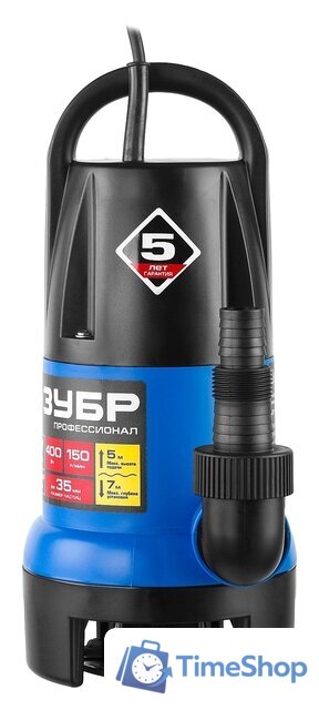 Дренажный насос Зубр НПГ-Т7-400 - Изображение №3 — Интернет-магазин Time-Shop
