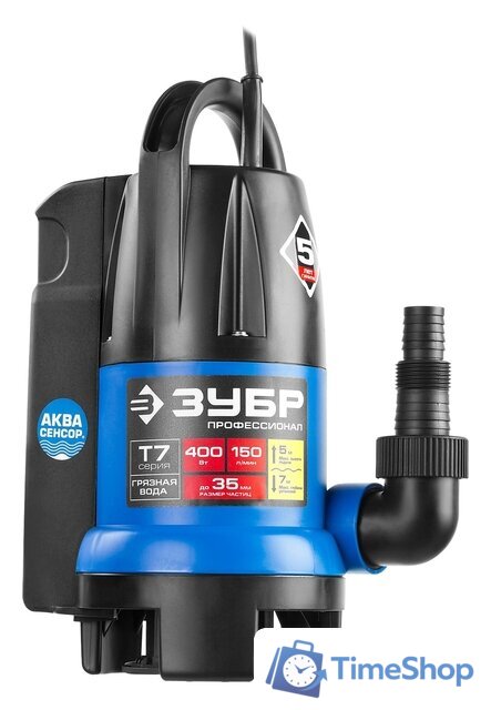 Дренажный насос Зубр НПГ-Т7-400 - Изображение №1 — Интернет-магазин Time-Shop