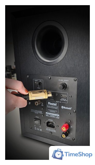 Полочная акустика Magnat Monitor Reference 2A - Изображение №11 — Интернет-магазин Time-Shop