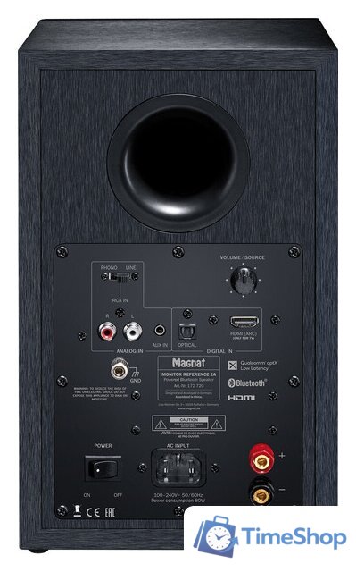 Полочная акустика Magnat Monitor Reference 2A - Изображение №5 — Интернет-магазин Time-Shop