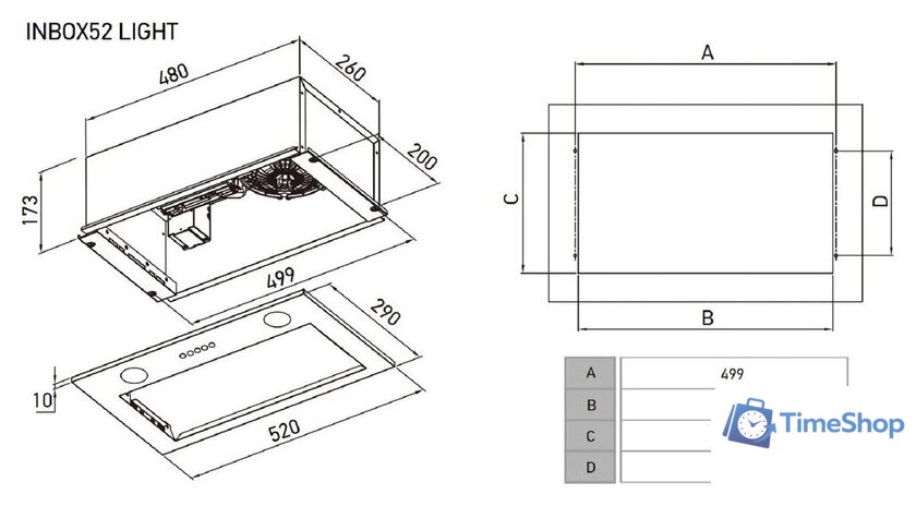 Кухонная вытяжка Meferi INBOX52WH Light - Изображение №13 — Интернет-магазин Time-Shop