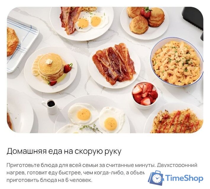 Аэрогриль (аэрофритюрница) Cosori CAF-P585S-WEU - Изображение №9 — Интернет-магазин Time-Shop