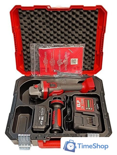 Угловая шлифмашина ELITECH МШУ 2012БЛ (с 1-им АКБ, кейс) - Изображение №2 — Интернет-магазин Time-Shop