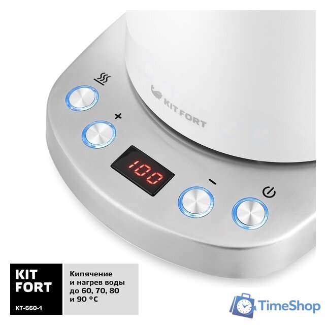 Электрический чайник Kitfort KT-660-1 - Изображение №3 — Интернет-магазин Time-Shop