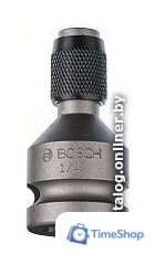 Адаптер слесарный Bosch 2.608.551.110 - Изображение №1 — Интернет-магазин Time-Shop
