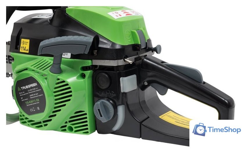 Бензопила Truegreen YD-KW11-58 - Изображение №3 — Интернет-магазин Time-Shop