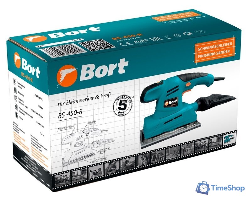 Виброшлифмашина Bort BS-450-R - Изображение №8 — Интернет-магазин Time-Shop