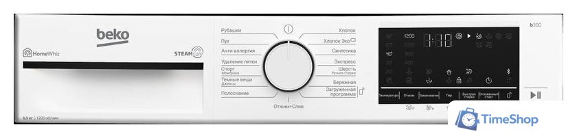 Стиральная машина BEKO B3WFR56H2WWB - Изображение №5 — Интернет-магазин Time-Shop