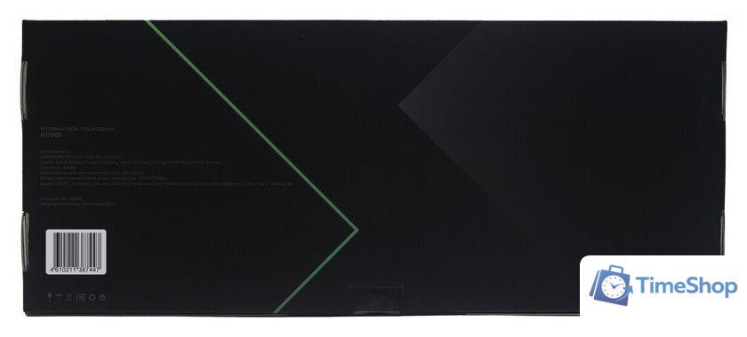 Клавиатура Raskat KG001 - Изображение №7 — Интернет-магазин Time-Shop