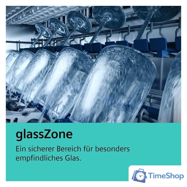 Встраиваемая посудомоечная машина Siemens iQ500 SN95EX07CE - Изображение №11 — Интернет-магазин Time-Shop