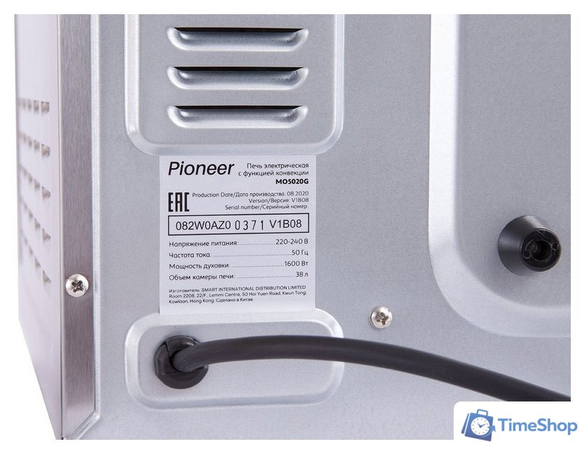 Мини-печь Pioneer MO5020G - Изображение №5 — Интернет-магазин Time-Shop