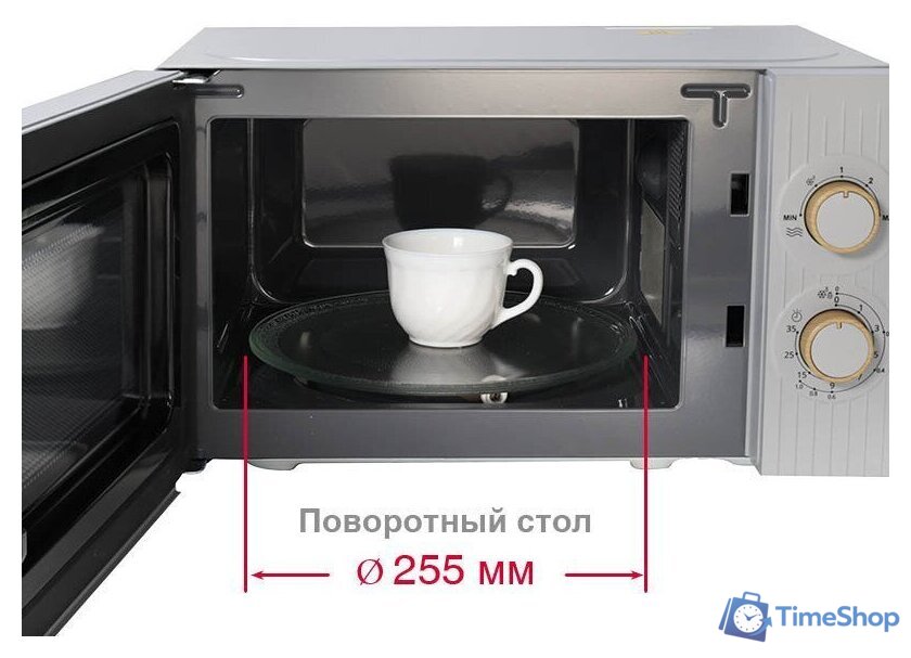 Микроволновая печь Oursson MM2070B/GR - Изображение №6 — Интернет-магазин Time-Shop