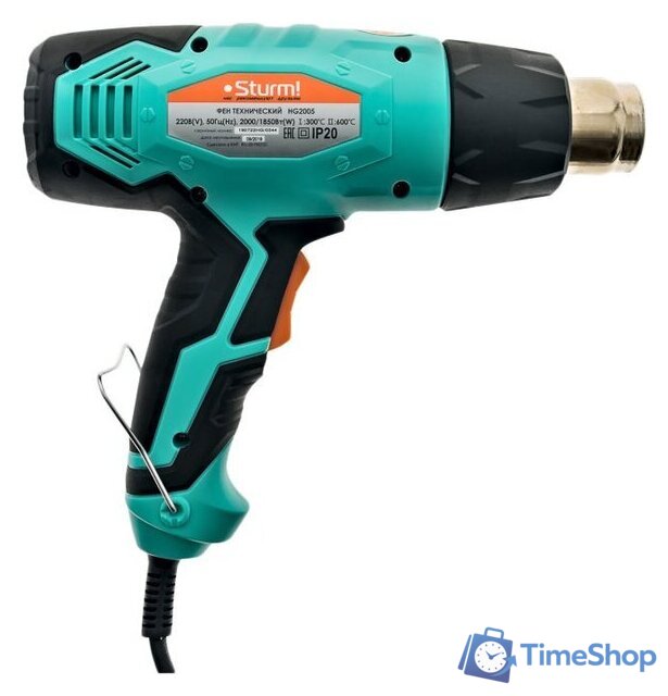 Промышленный фен Sturm HG2005 - Изображение №3 — Интернет-магазин Time-Shop