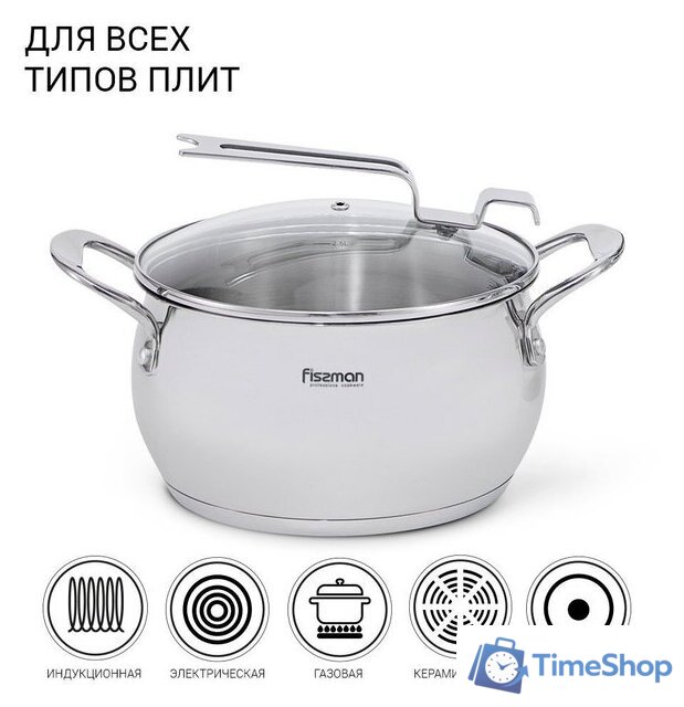 Кастрюля Fissman Vita 5216 - Изображение №9 — Интернет-магазин Time-Shop