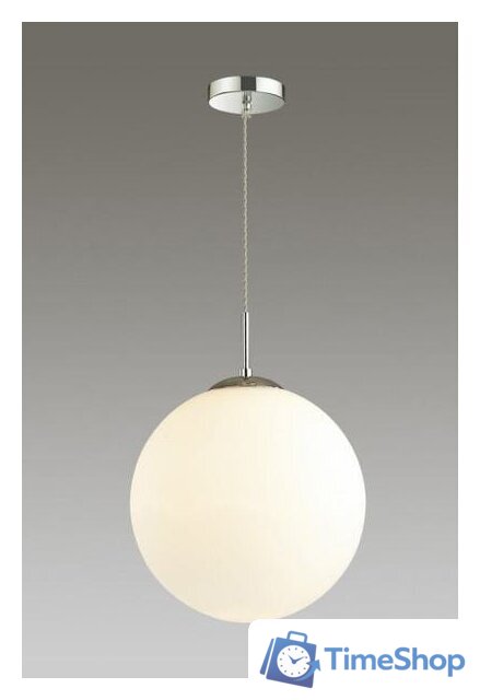 Подвесная люстра Lumion Summer 4543/1A - Изображение №2 — Интернет-магазин Time-Shop