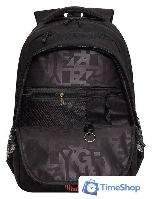 Школьный рюкзак Grizzly RU-530-6 (черный) - Изображение №3 — Интернет-магазин Time-Shop