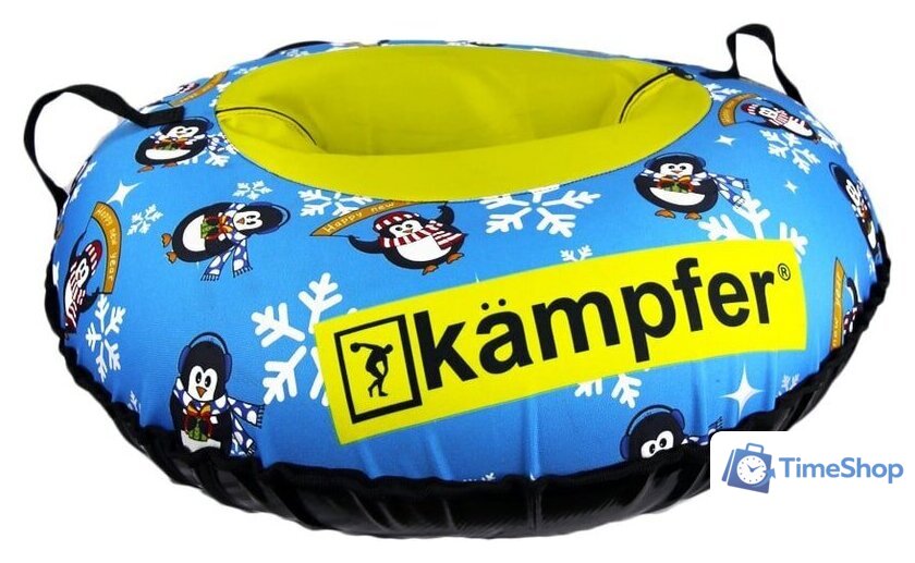 Тюбинг Kampfer Arctic (синий) - Изображение №1 — Интернет-магазин Time-Shop