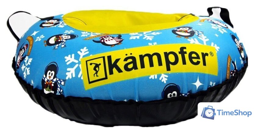 Тюбинг Kampfer Arctic (синий) - Изображение №3 — Интернет-магазин Time-Shop