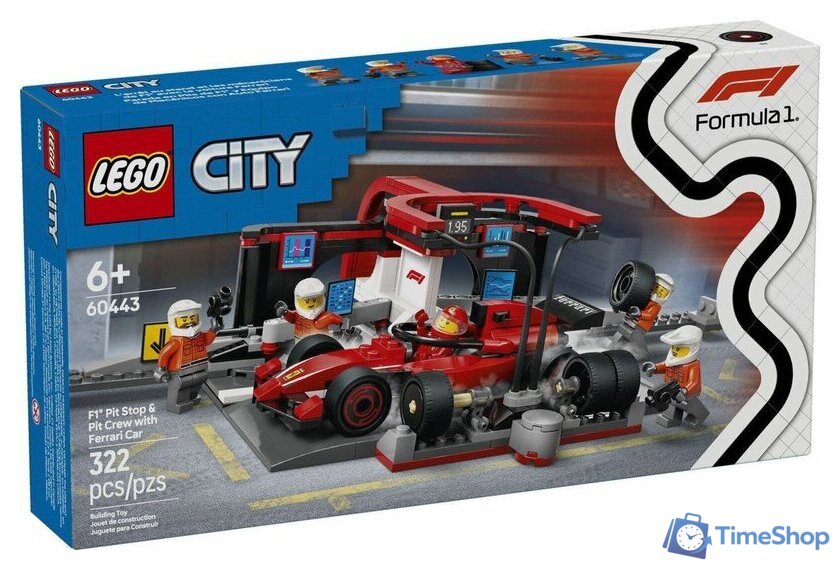 Конструктор LEGO City 60443 Пит-стоп F1 с автомобилем Ferrari - Изображение №1 — Интернет-магазин Time-Shop