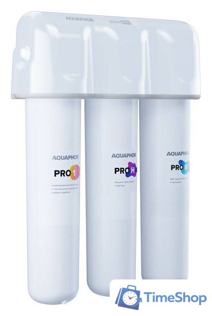 Стационарная система 