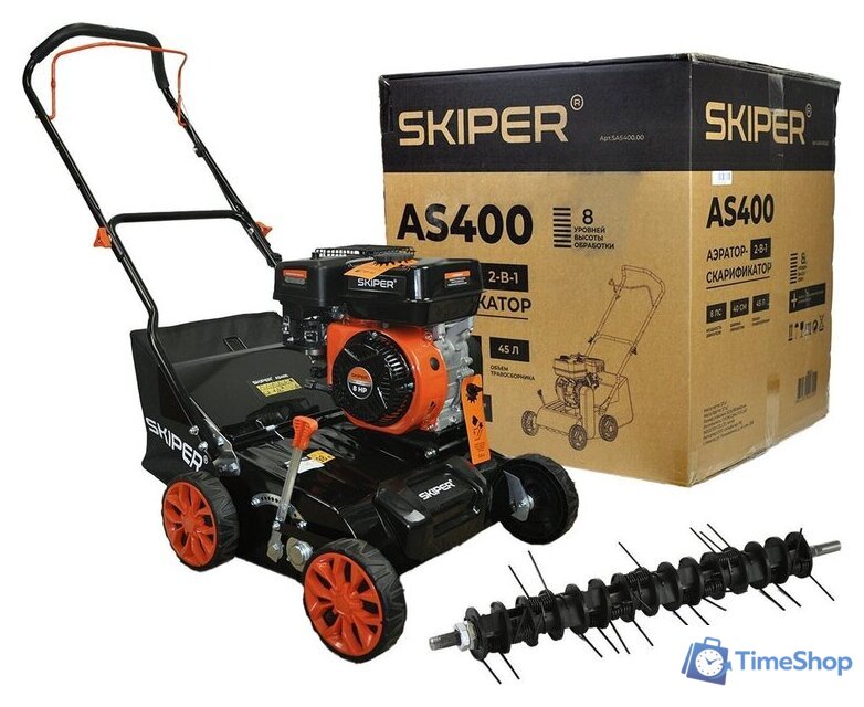 Скарификатор-аэратор Skiper AS400 - Изображение №10 — Интернет-магазин Time-Shop