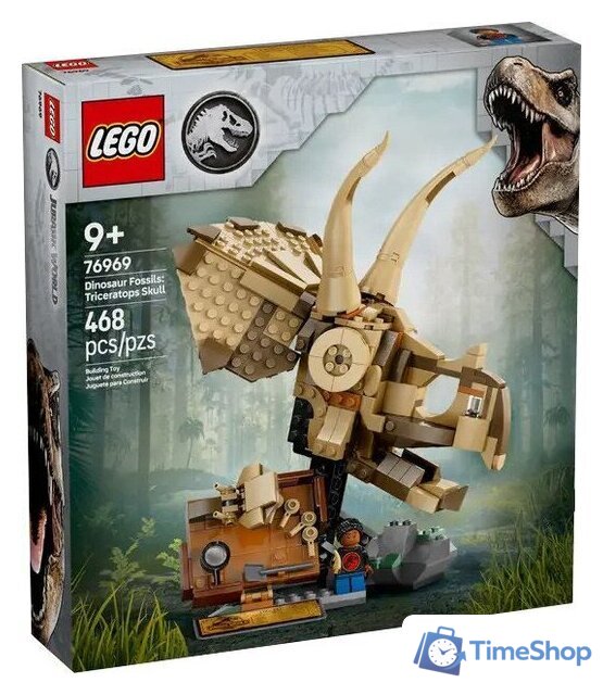Конструктор LEGO Jurassic World Окаменелости динозавров череп трицератопса 76969 - Изображение №1 — Интернет-магазин Time-Shop
