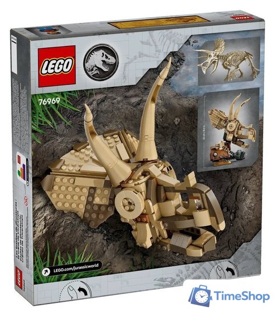 Конструктор LEGO Jurassic World Окаменелости динозавров череп трицератопса 76969 - Изображение №2 — Интернет-магазин Time-Shop