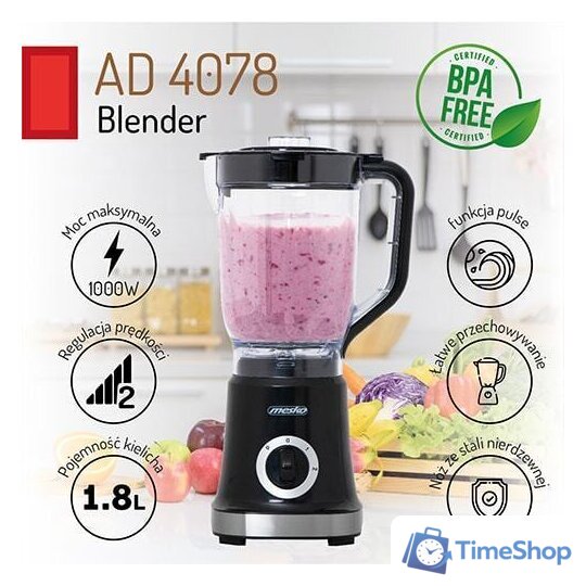 Стационарный блендер Mesko MS 4079 B - Изображение №5 — Интернет-магазин Time-Shop