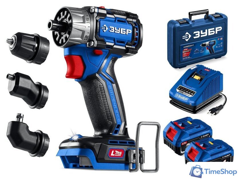 Дрель-шуруповерт Зубр DB-50-42-H3 (с 2-мя АКБ, кейс) - Изображение №1 — Интернет-магазин Time-Shop