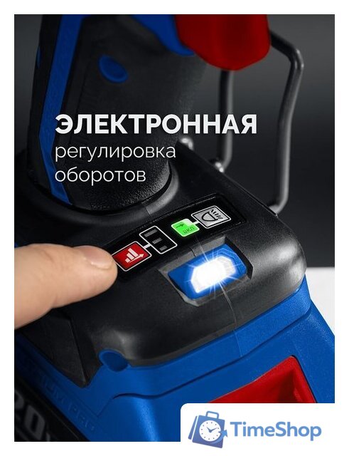 Дрель-шуруповерт Зубр DB-50-42-H3 (с 2-мя АКБ, кейс) - Изображение №11 — Интернет-магазин Time-Shop