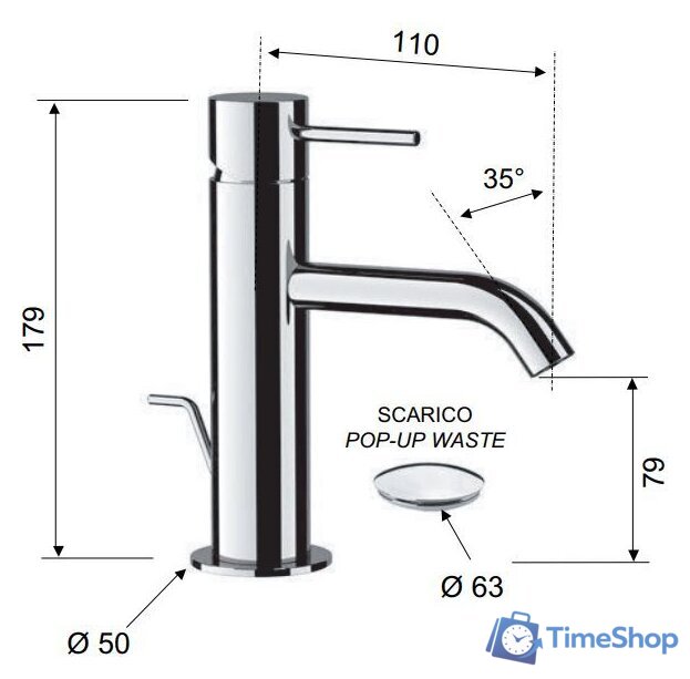 Смеситель Remer X Style X 10 - Изображение №2 — Интернет-магазин Time-Shop