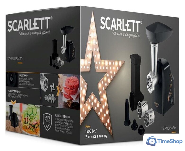 Мясорубка Scarlett SC-MG45M30 - Изображение №5 — Интернет-магазин Time-Shop