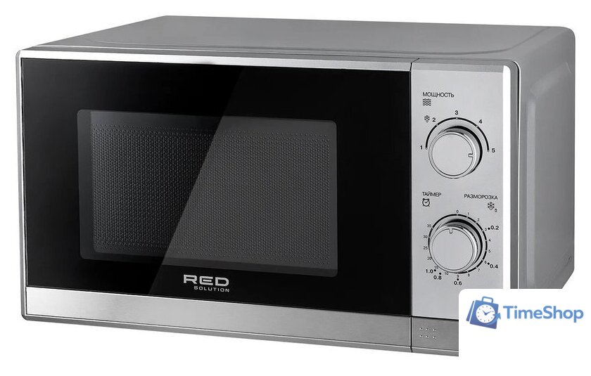 Микроволновая печь RED Solution RM-2011 - Изображение №2 — Интернет-магазин Time-Shop